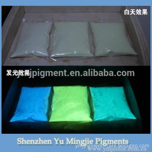 Long Afterglow Dark Glow Luminescent Pigment, Luminescent Powder